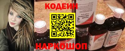 MDMA Волжск