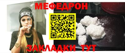 Альфа ПВП Славгород