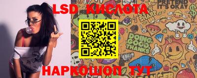 MDMA Волжск