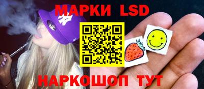 MDMA Волжск