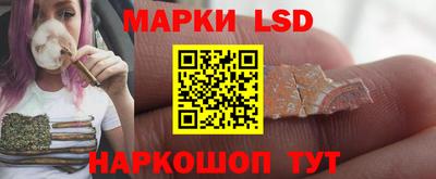 кокаин Волжский