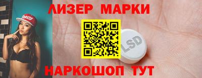 MDMA Волжск