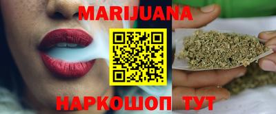 MDMA Волжск