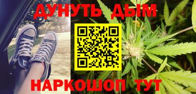 кокаин Волжский