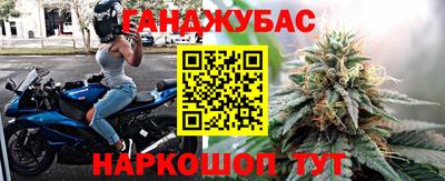 кокаин Волжский