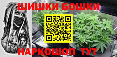 кокаин Волжский