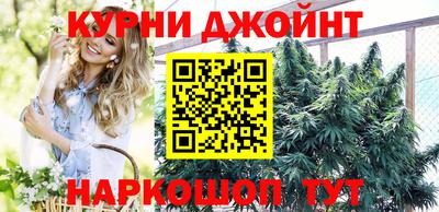 MDMA Волжск