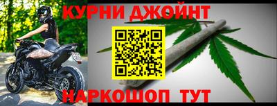 кокаин Волжский