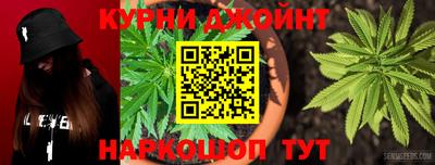 кокаин Волжский