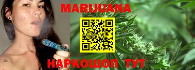 MDMA Волжск