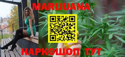 MDMA Волжск