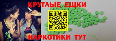 кокаин Волжский