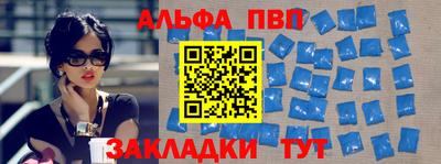 MDMA Волжск