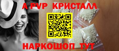 MDMA Волжск
