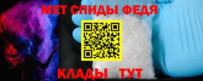 кокаин Волжский