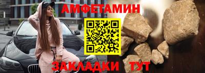 кокаин Волжский