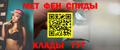MDMA Волжск