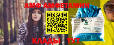 кокаин Волжский